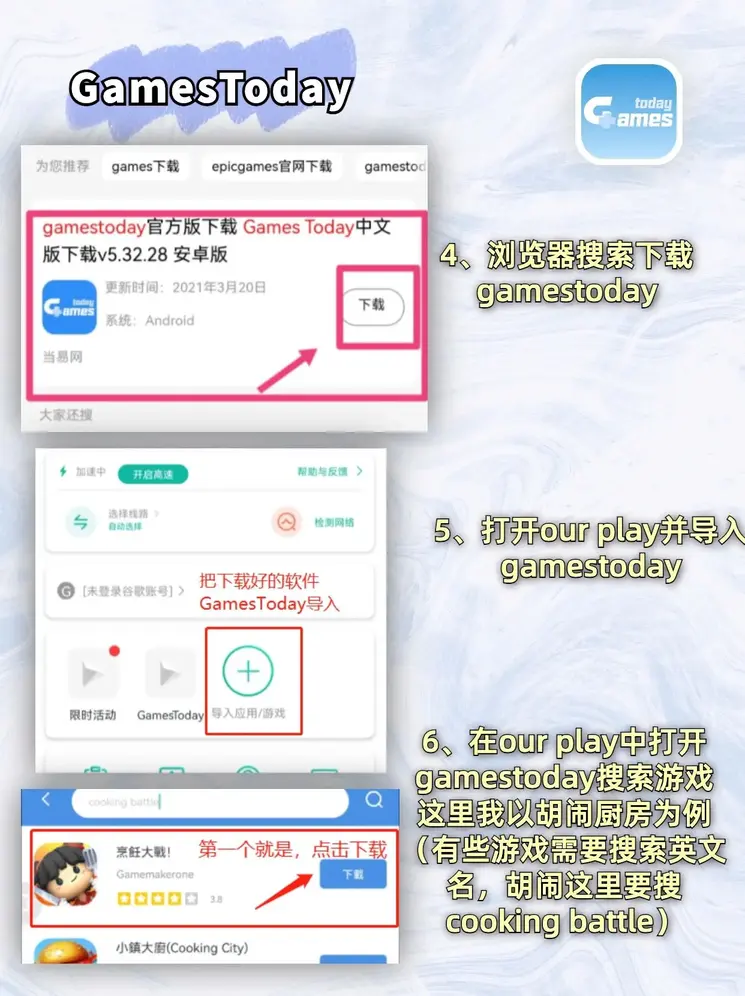 金沙9170网页版官网截图2